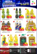 Ofertas de Hipermercado Al Ezza Oman de 16 a 18 enero 2026 Festival de compras - Página 5