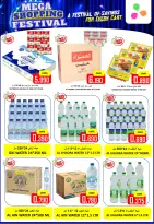 Ofertas de Hipermercado Al Ezza Oman de 16 a 18 enero 2026 Festival de compras - Página 8