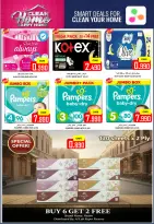 Ofertas de Hipermercado Al Ezza Oman de 16 a 18 enero 2026 Festival de compras - Página 10