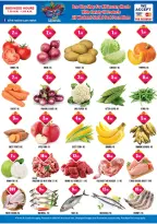 عروض الف المدينة الإمارات من 16 حتى 18 يناير 2026 مهرجان العروض