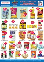 عروض الف المدينة الإمارات من 16 حتى 18 يناير 2026 مهرجان العروض