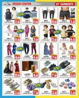 Ofertas de Centro del viernes Emiratos Árabes Unidos de 16 a 22 enero 2026 Precio más bajo - Centro del viernes - Emiratos Árabes Unidos - 16 enero 2026 – 22 enero 2026 - Página 3