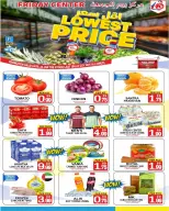 Ofertas de Centro del viernes Emiratos Árabes Unidos de 16 a 22 enero 2026 Precio más bajo - Centro del viernes - Emiratos Árabes Unidos - 16 enero 2026 – 22 enero 2026 - Página 1