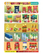 الانتقال إلى الصفحة 8 من 12