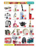 الانتقال إلى الصفحة 4 من 12