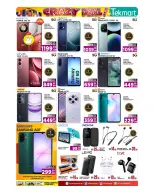 الانتقال إلى الصفحة 2 من 12