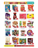 الانتقال إلى الصفحة 6 من 12