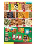 الانتقال إلى الصفحة 9 من 12