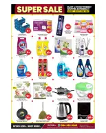 BIGmart  Abu Dhabi  Offers from 15 to 18 January Super Sale