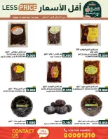 Ofertas de Mercados Ramez Bahréin de 15 a 20 enero 2026 Ofertas del mercado de Ramadán - Mercados Ramez - Bahréin - 15 enero 2026 – 20 enero 2026 - Página 29
