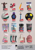 Surprise Department Store Manama Bahrain Offers from 15 to 28 January 2026 Budget deals