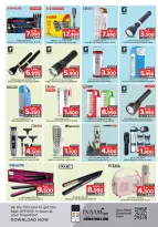 Surprise Department Store Manama Bahrain Offers from 15 to 28 January 2026 Budget deals