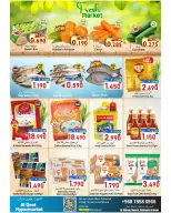 Al Qoot Hypermarket Oman Offers from 17 to 18 January 2026 Weekend Deals