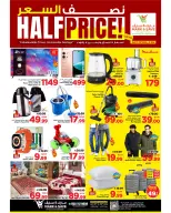 الانتقال إلى الصفحة 4 من 6