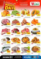 الانتقال إلى الصفحة 2 من 8