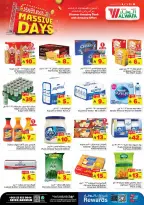 الانتقال إلى الصفحة 4 من 8