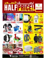 الانتقال إلى الصفحة 4 من 6