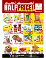 الانتقال إلى الصفحة 1 من 6