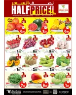 الانتقال إلى الصفحة 6 من 6