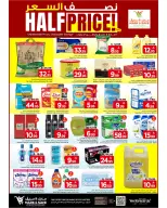 الانتقال إلى الصفحة 3 من 6