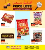 Offres Galerie Ansar Bahrein de 16 à 19 janvier 2026 Meilleures offres de prix