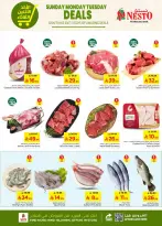 الانتقال إلى الصفحة 3 من 8