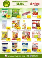 الانتقال إلى الصفحة 5 من 8