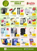 الانتقال إلى الصفحة 7 من 8