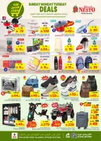 الانتقال إلى الصفحة 7 من 8