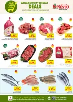 الانتقال إلى الصفحة 2 من 8