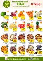 الانتقال إلى الصفحة 3 من 8