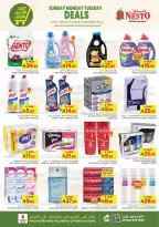 الانتقال إلى الصفحة 6 من 9