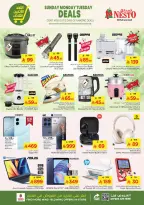 الانتقال إلى الصفحة 8 من 9