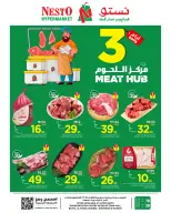 الانتقال إلى الصفحة 1 من 1