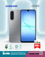 الانتقال إلى الصفحة 4 من 7