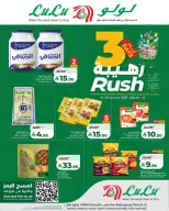 الانتقال إلى الصفحة 5 من 10