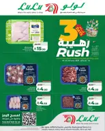 الانتقال إلى الصفحة 6 من 10