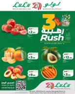 الانتقال إلى الصفحة 10 من 10