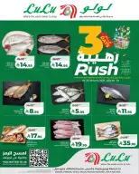 الانتقال إلى الصفحة 8 من 10