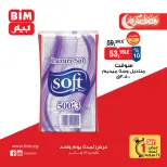 BIM Market Egypt Offers Sunday 18 January One day offer - Page 7