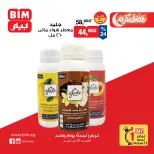BIM Market Egypt Offers Sunday 18 January One day offer - Page 8