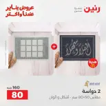 الانتقال إلى الصفحة 10 من 45