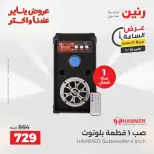 الانتقال إلى الصفحة 19 من 135