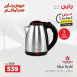 الانتقال إلى الصفحة 48 من 135