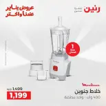 الانتقال إلى الصفحة 25 من 30