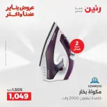 الانتقال إلى الصفحة 28 من 30