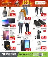 الانتقال إلى الصفحة 8 من 8