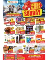 الانتقال إلى الصفحة 1 من 1