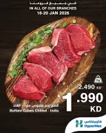 الانتقال إلى الصفحة 2 من 5