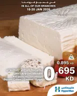 الانتقال إلى الصفحة 4 من 5